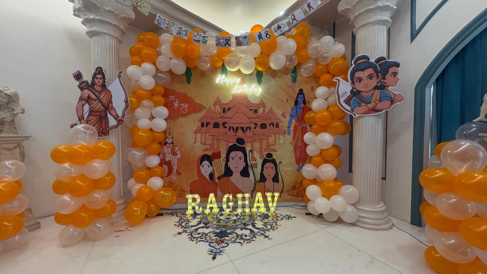 WhatsApp Image 2025-02-28 at 12.56.17 PM